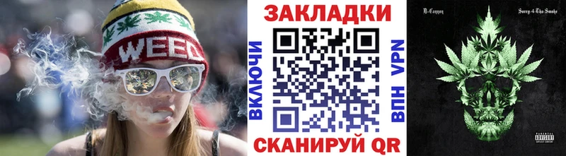 Купить Гашиш  КЕТАМИН  Меф  ГЕРОИН  Канабис  Псилоцибиновые грибы  Добрянка