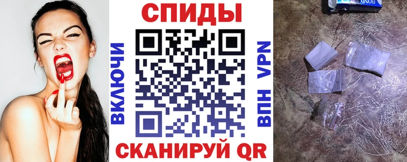 АМФ VHQ  Купить  Добрянка 