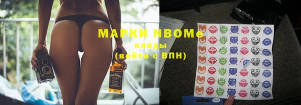 a pvp Козловка