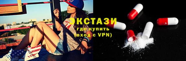 бошки Кодинск