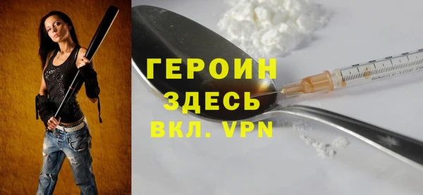 a pvp Козловка