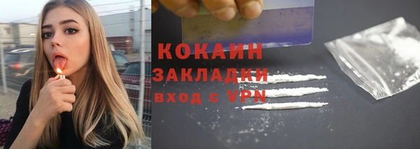 a pvp Козловка