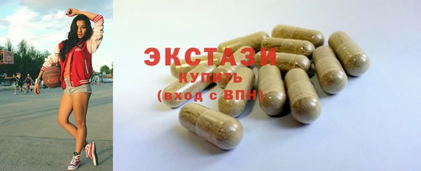 бошки Кодинск