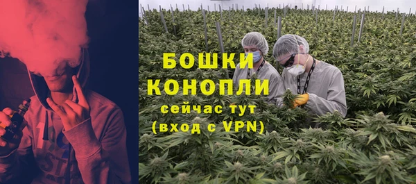 MDMA Premium VHQ Козельск