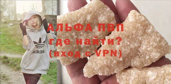 бошки Кодинск