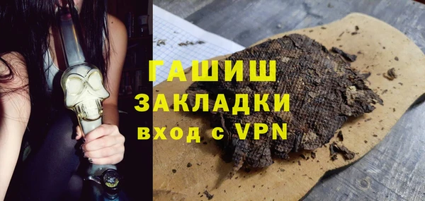 a pvp Козловка