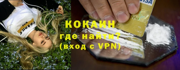 a pvp Козловка
