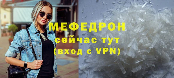бошки Кодинск