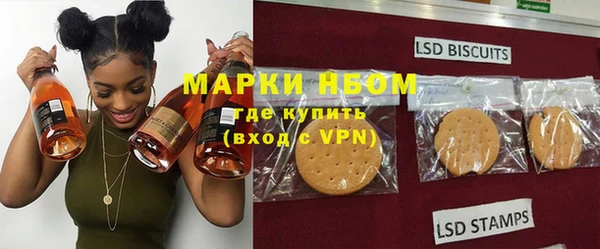 MDMA Premium VHQ Козельск