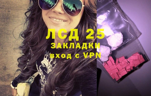 MDMA Premium VHQ Козельск