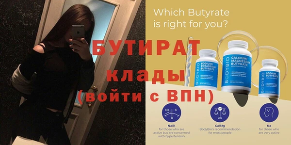 a pvp Козловка