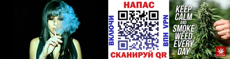 Купить где  Добрянка  Бошки Шишки тримм 